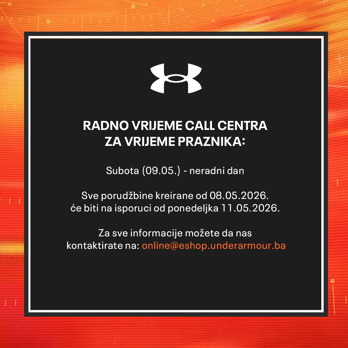 Advertisement popup