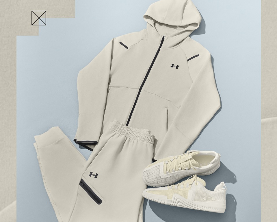 Pogledajte novu kolekciju za muškarce