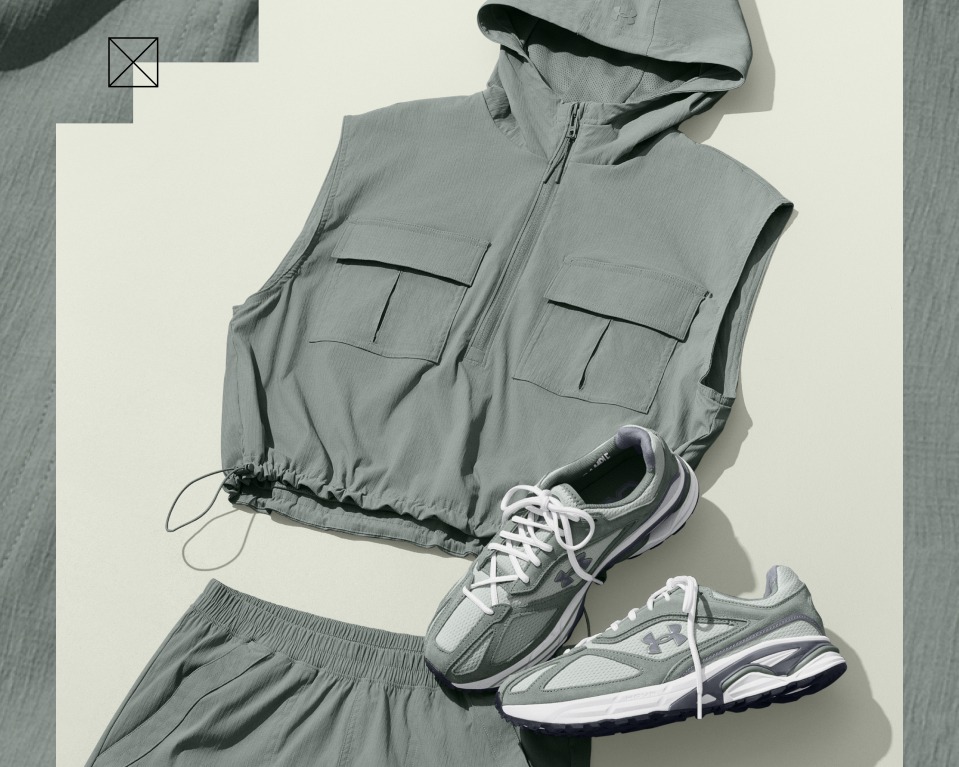 Pogledajte novu kolekciju za žene