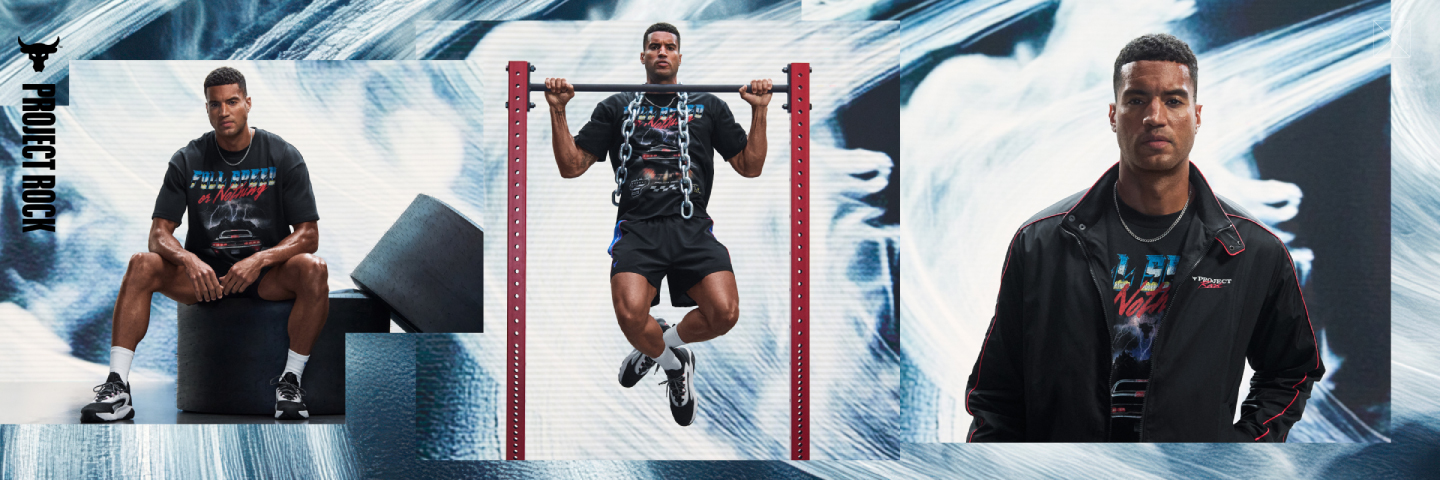 Project Rock Kolekcija