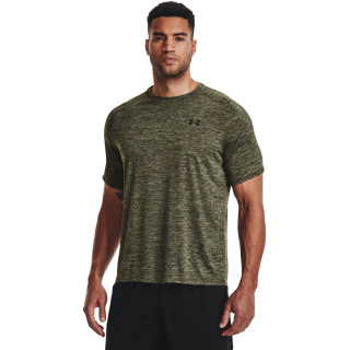 Men's UA Tech™ 2.0 Short Sleeve 