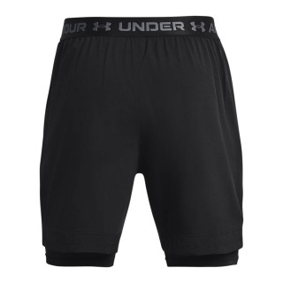 Men's UA Vanish Woven 2-in-1 Shorts 