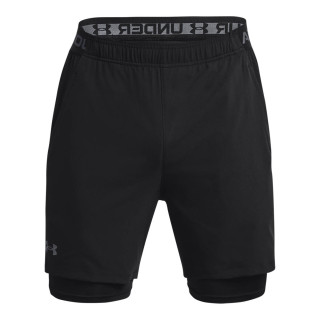 Men's UA Vanish Woven 2-in-1 Shorts 