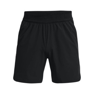 Men's UA Peak Woven Shorts 