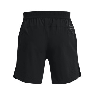 Men's UA Peak Woven Shorts 