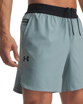 UA PEAK WOVEN SHORTS 