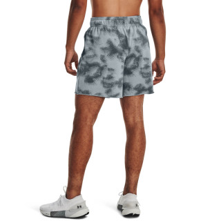Šorc Men's UA Rival Terry 6