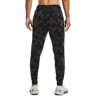 Men's UA Rival Terry Joggers 