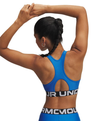 Women's HeatGear® Armour Mid Branded Sports Bra 