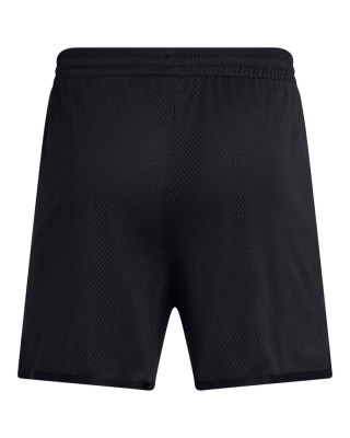 Šorc UA Curry Splash Shorts 