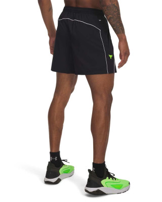 Šorc UA Project Rock 5