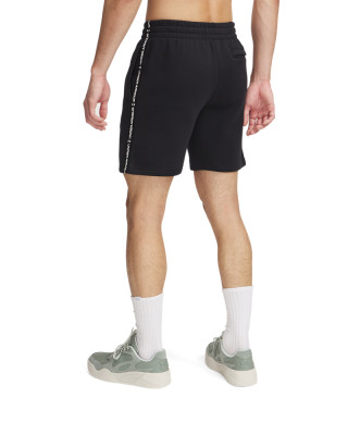 Šorc UA ICON FLEECE SHORT TAPING 