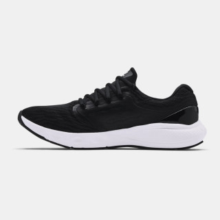 Patike Men's UA Charged Vantage Running Shoes 