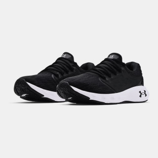 Patike Men's UA Charged Vantage Running Shoes 