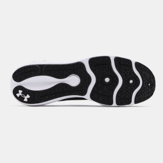 Patike Men's UA Charged Vantage Running Shoes 
