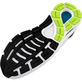 Patike UA HOVR™ Sonic 5 Running Shoes 