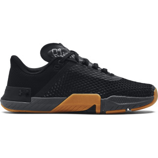 Patike Men's UA TriBase™ Reign 4 Training Shoes 