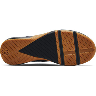 Patike Men's UA TriBase™ Reign 4 Training Shoes 