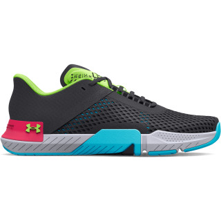Women's UA TriBase™ Reign 4 Training Shoes 