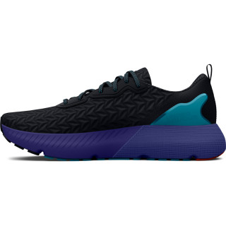Patike Men's UA HOVR™ Mega 3 Clone Running Shoes 