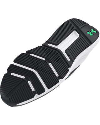 Patike UA CHARGED COMMIT TR 4 