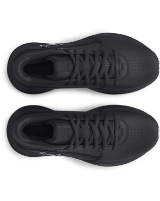 Grade School UA Lockdown 7 Basketball Shoes 