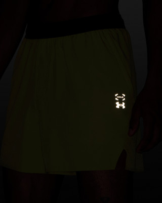 UA HALO TRAIN SHORT 