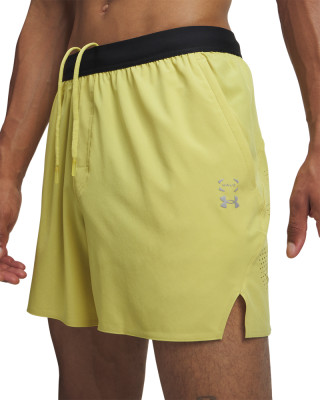 UA HALO TRAIN SHORT 