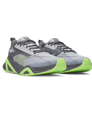 Patike UA Charged Commit TR 5 