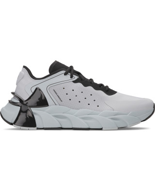 UA Halo Unisex Training Shoes 