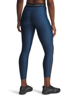 Helanke UA HeatGear® Mesh 