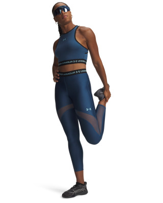 Helanke UA HeatGear® Mesh 