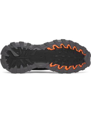 Patike EXPLOR TRAIL WP 