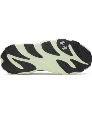 Patike UA Halo Runner 