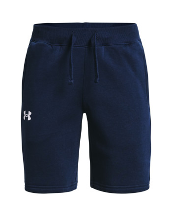 Boys' UA Rival Cotton Shorts 