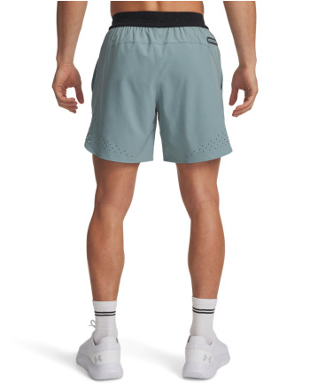 UA PEAK WOVEN SHORTS 