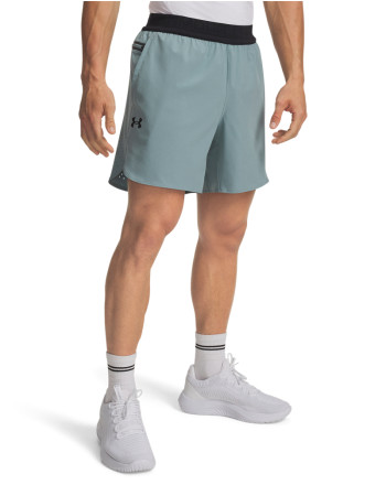 UA PEAK WOVEN SHORTS 