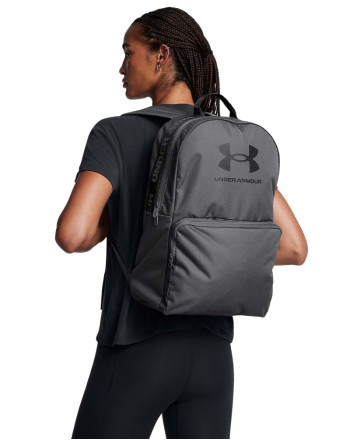 UA Essential Backpack 