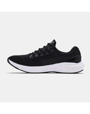 Patike Men's UA Charged Vantage Running Shoes 
