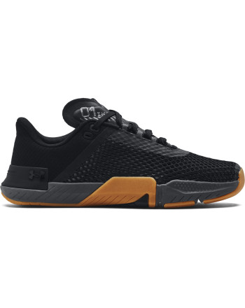 Patike Men's UA TriBase™ Reign 4 Training Shoes 