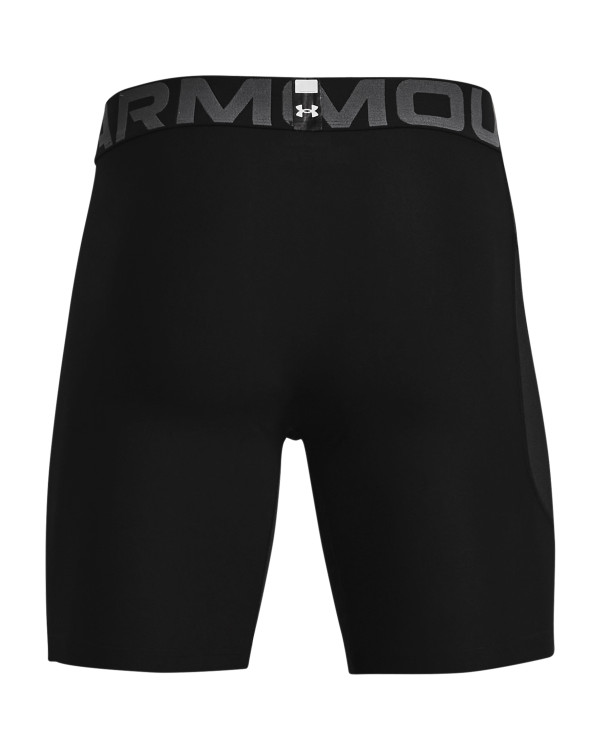 HeatGear® Armour Compression Shorts 