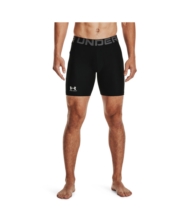 HeatGear® Armour Compression Shorts 