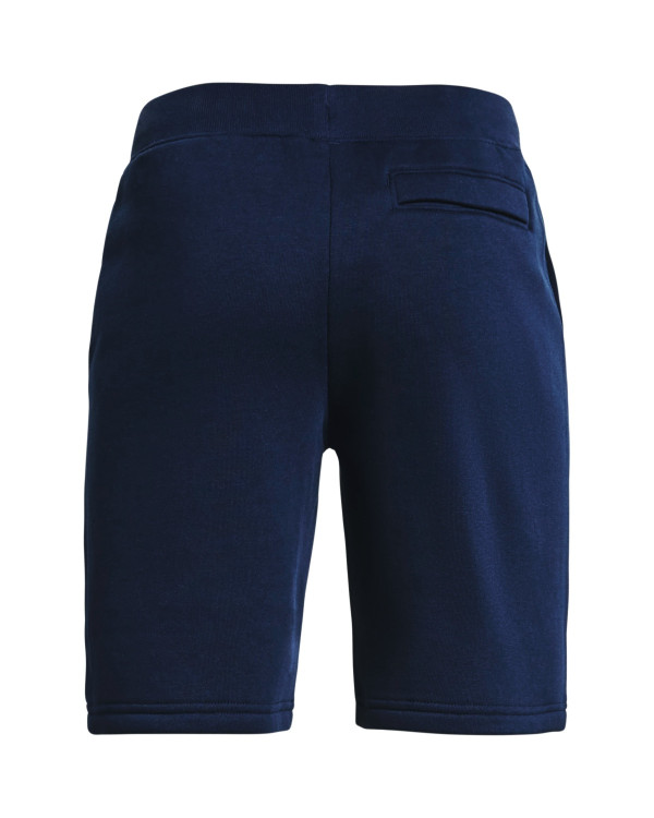 Boys' UA Rival Cotton Shorts 