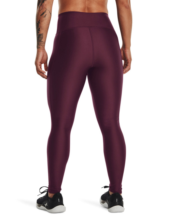 HeatGear® Armour No-Slip Waistband Full-Length Leggings 