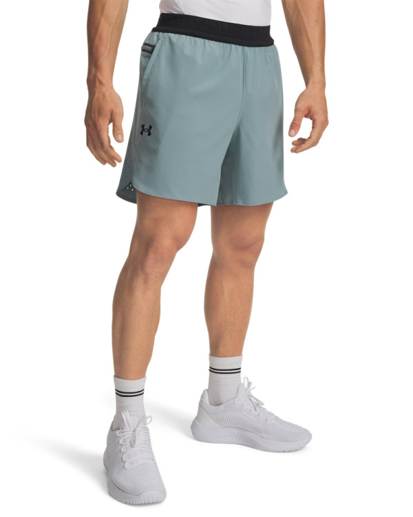 UA PEAK WOVEN SHORTS 
