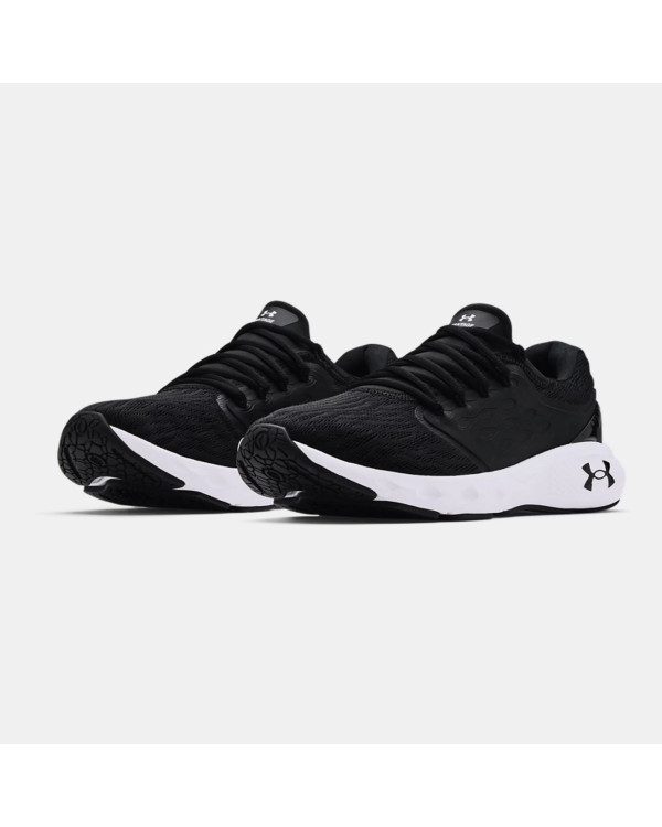 Patike Men's UA Charged Vantage Running Shoes 
