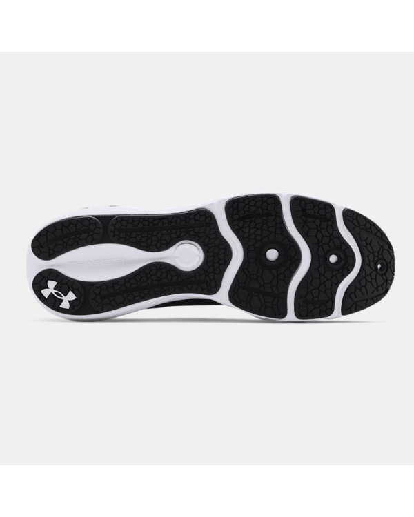 Patike Men's UA Charged Vantage Running Shoes 