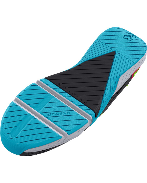 Women's UA TriBase™ Reign 4 Training Shoes 