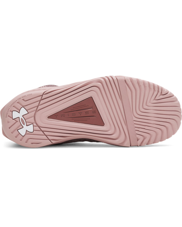 Women's UA Reign 6 Training Shoes 