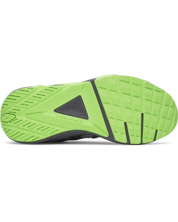 Patike UA Charged Commit TR 5 